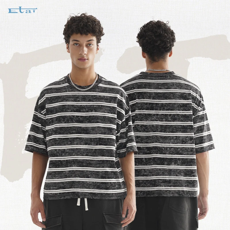 Herren Oversize Kurzarmshirt im verwaschenen Used-Look mit Blockstreifen Drune