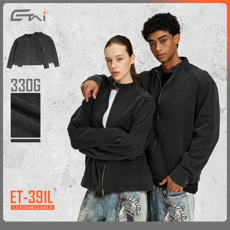 Herren Jeansjacke mit Stehkragen und durchgehendem Reißverschluss Drune