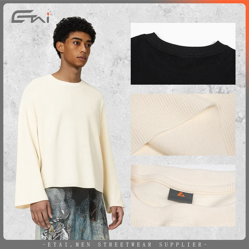 Herren Boxy Waffelstrick-Pullover mit Oversize-Schnitt und Rundhalsausschnitt Drune