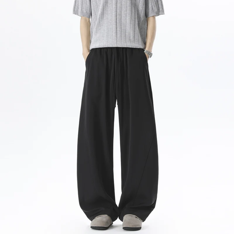Herren Weite Relaxed-Freizeithose mit Tunnelzugbund & fließender Silhouette Drune