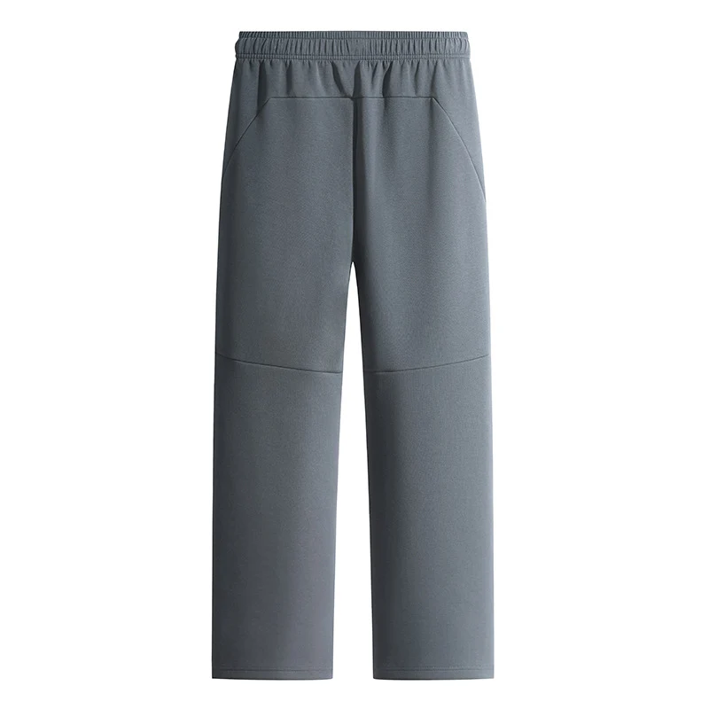 Herren Weite Lounge-Jogginghose aus technischer Baumwollmischung mit elastischem Bund & Reißverschlusstaschen Drune