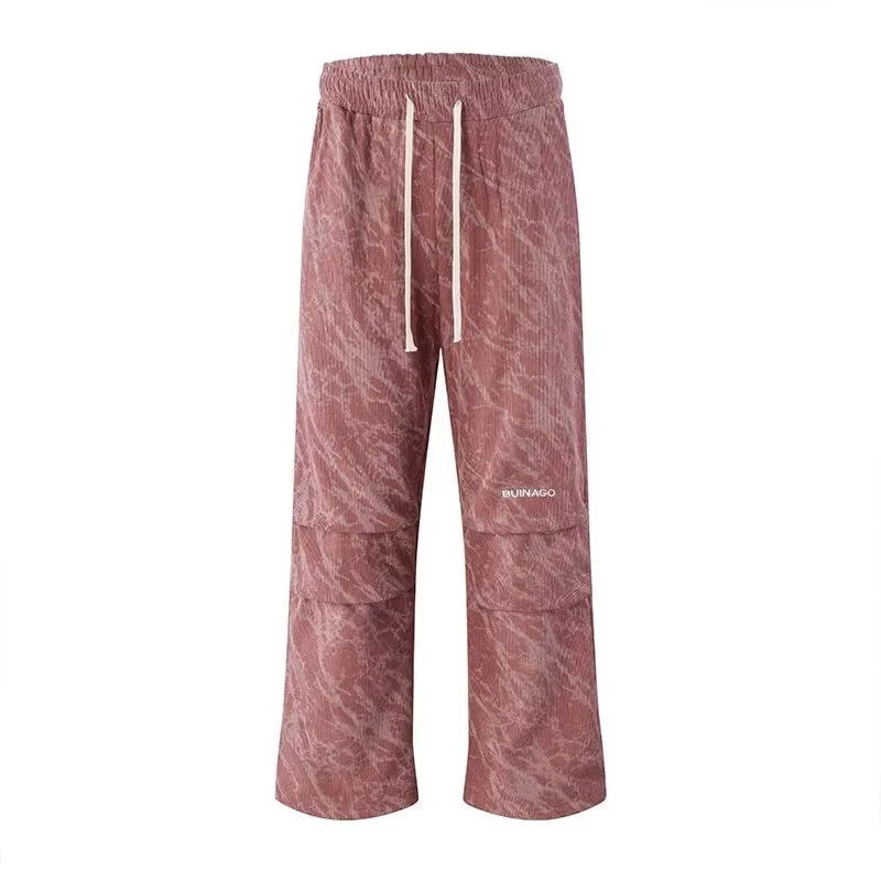 Herren Weite Cargo-Baggy-Hose mit Tunnelzugbund, Pattentaschen & technischem Marble-Print Drune