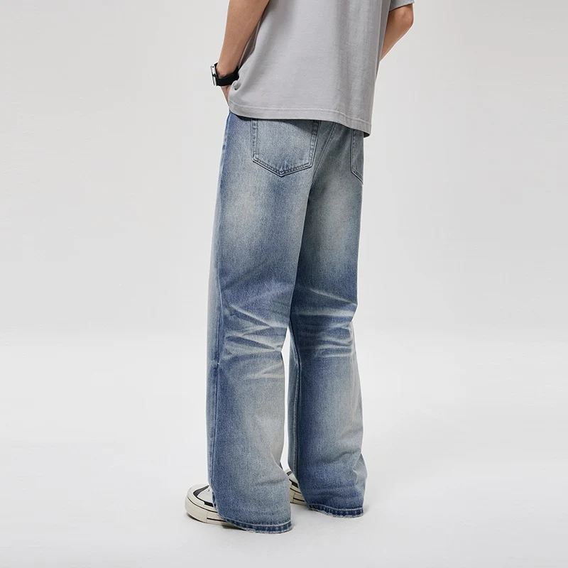Herren Weite Baggy-Jeans im Vintage-Wash mit tiefer Leibhöhe & ausgewaschenen Falten Drune
