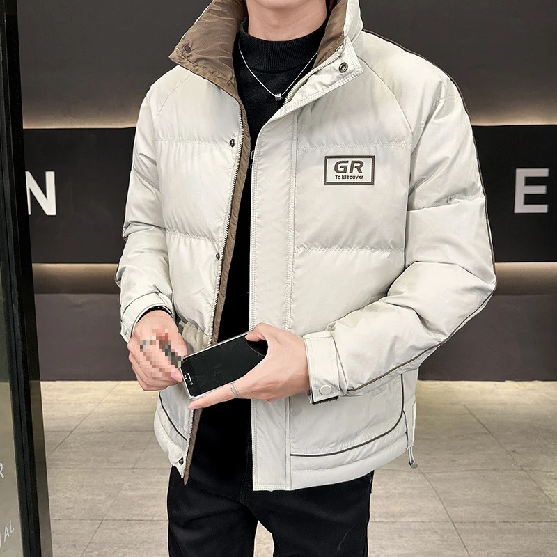 Herren Wattierte Steppjacke mit hohem Kragen, Druckknopfblende & kontrastierendem Seitenstreifen Drune