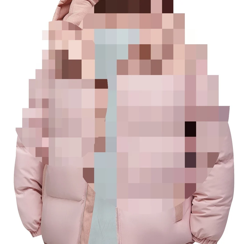 Herren Wattierte Steppjacke mit Cordbesatz, hohem Kragen & Thermofutter Drune