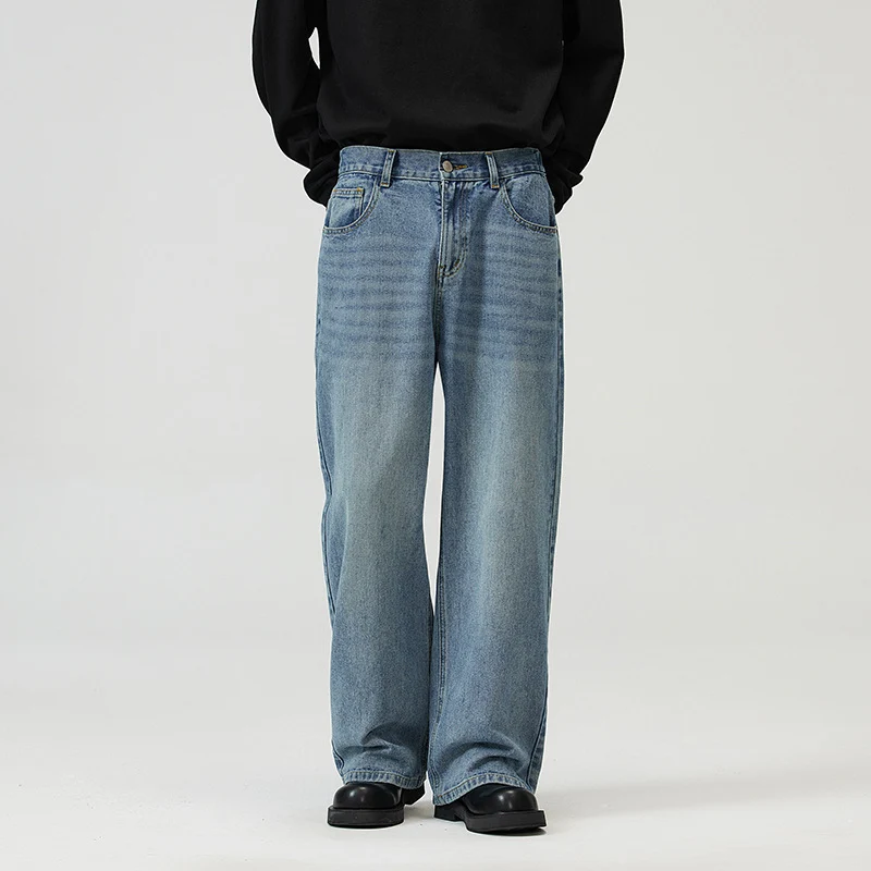 Herren Weite Relaxed-Jeans mit hohem Bund Used-Waschung und geradem Bein Drune
