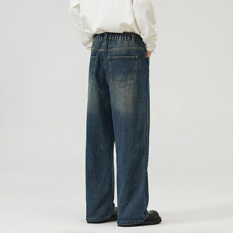 Herren Weite Relaxed-Jeans mit hohem Bund Used-Waschung und geradem Bein Drune
