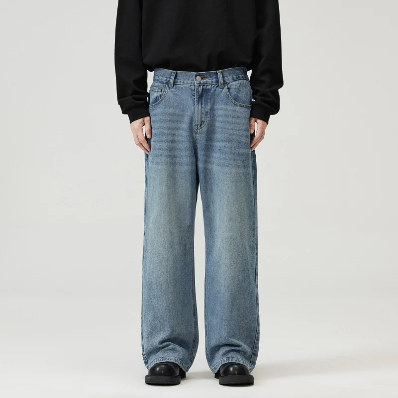 Herren Weite Relaxed-Jeans mit hohem Bund Used-Waschung und geradem Bein Drune