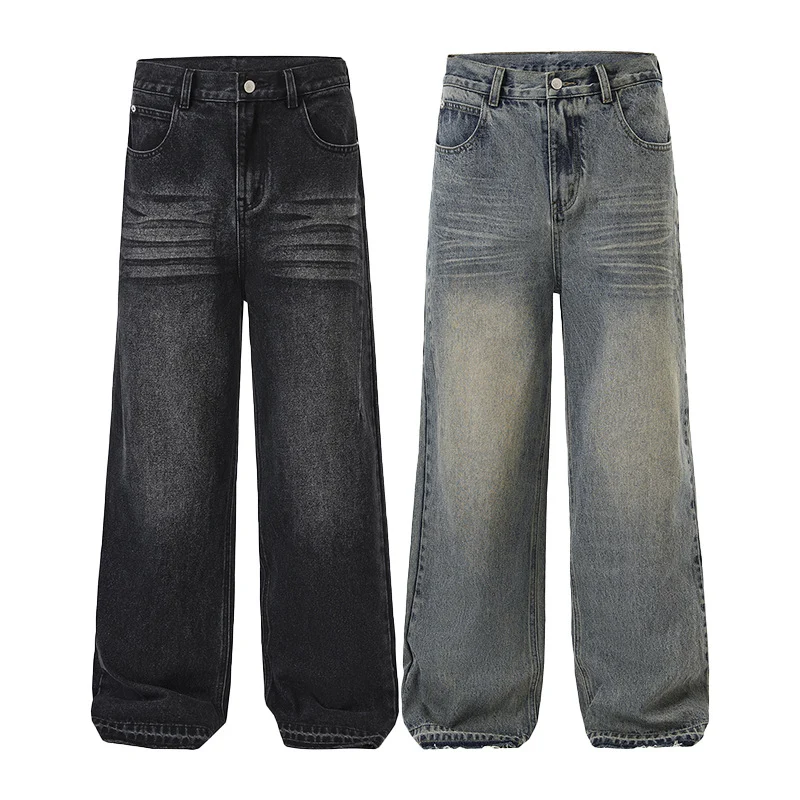Herren Weite Relaxed-Denim-Jeans im Marlene-Baggy-Schnitt Drune