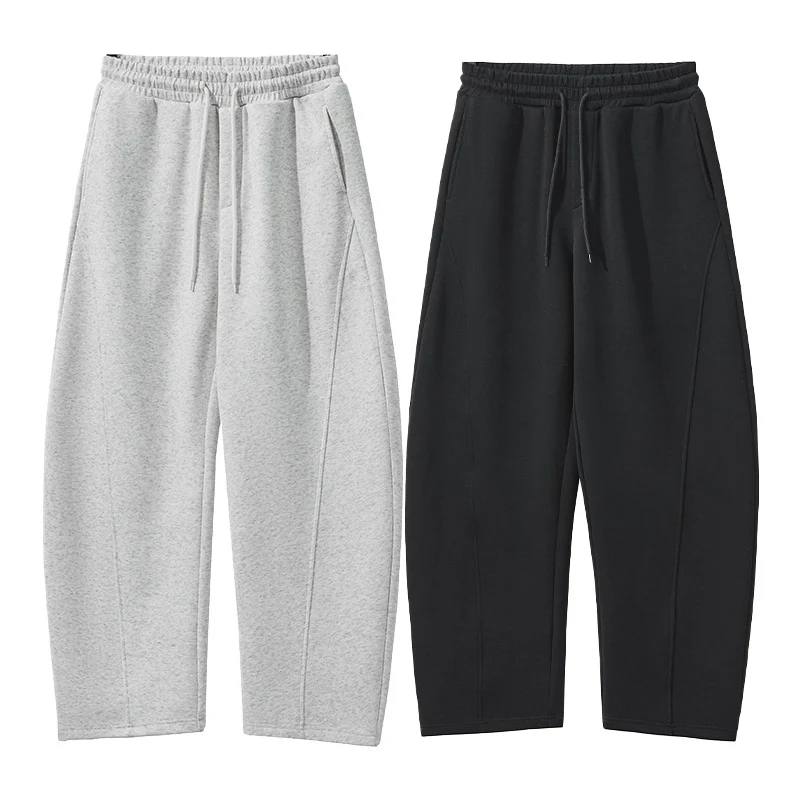 Herren Weite Lounge-Jogginghose aus French-Terry mit Tunnelzugbund Drune