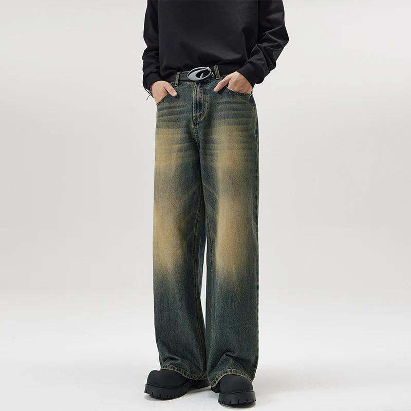 Herren Weite Jeans im lockeren Schnitt mit hoher Taille und Used-Effekt Drune
