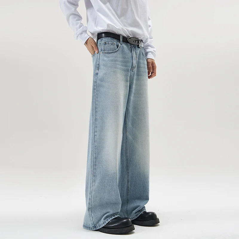 Herren Weite Jeans im lockeren Schnitt mit hoher Taille und Used-Effekt Drune