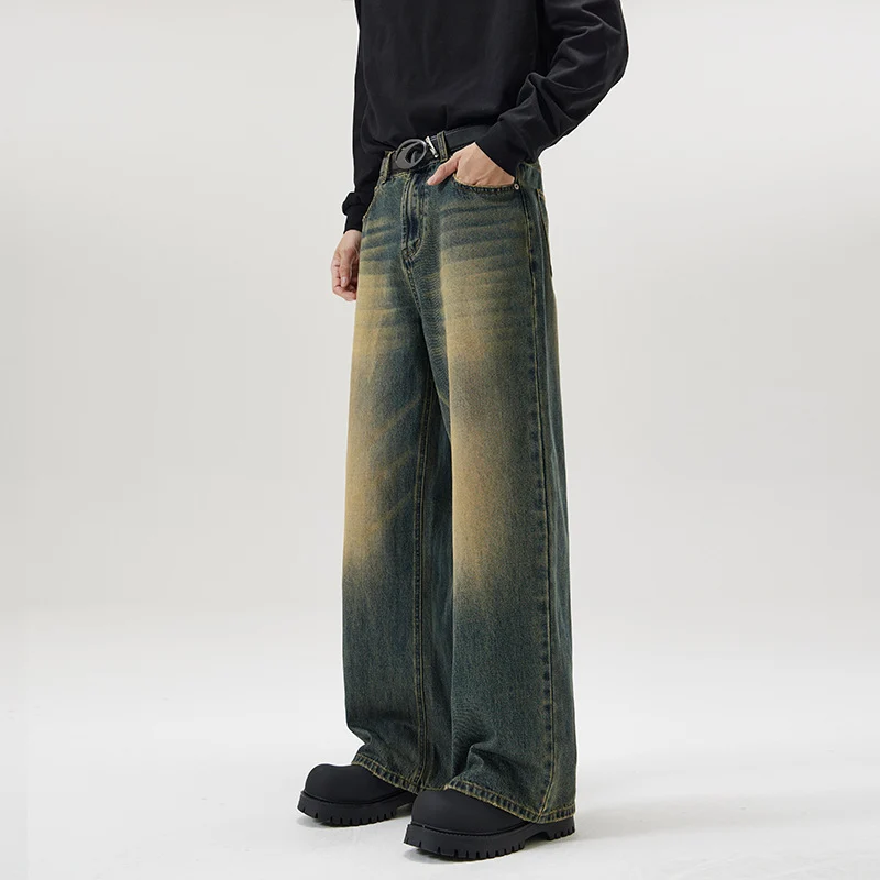 Herren Weite Jeans im lockeren Schnitt mit hoher Taille und Used-Effekt Drune