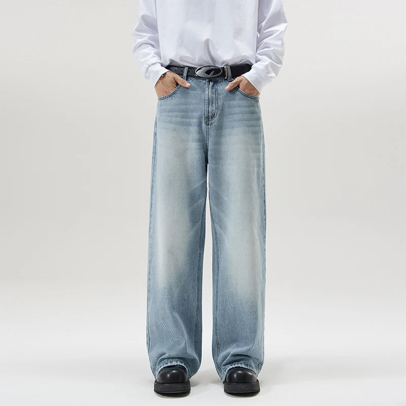 Herren Weite Jeans im lockeren Schnitt mit hoher Taille und Used-Effekt Drune