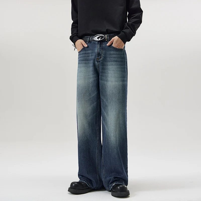 Herren Weite Jeans im lockeren Schnitt mit hoher Taille und Used-Effekt Drune