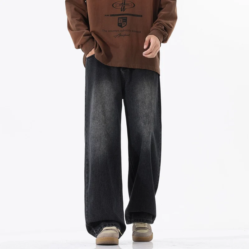 Herren Weite Bodenlange Denim‑Palazzohose mit verlängertem Saum und soften Used‑Akzenten Drune