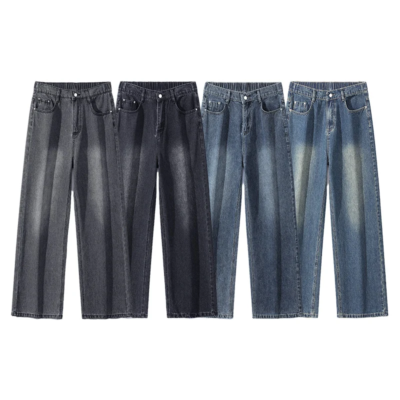 Herren Weite Bodenlange Denim‑Palazzohose mit verlängertem Saum und soften Used‑Akzenten Drune