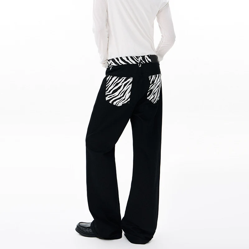 Herren weite Baumwollmix-Hose im Palazzoschnitt mit kontrastierenden Zebra-Print Gesäßtaschen Drune