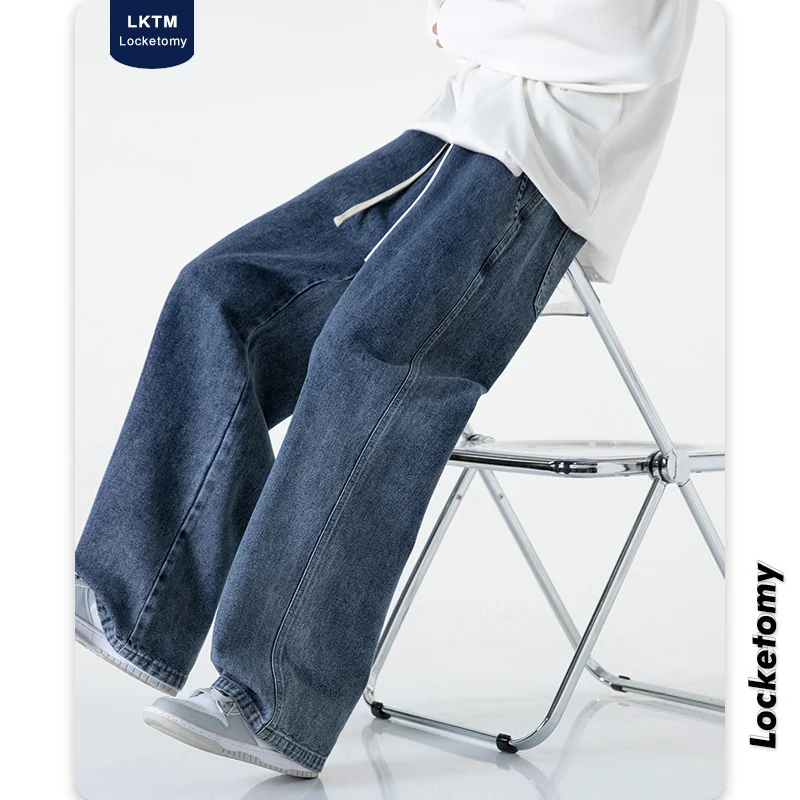 Herren Weitbeinige Denim-Baggyhose mit Tunnelzugbund und geradem Saum Drune
