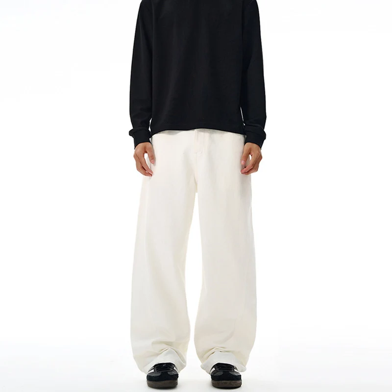 Herren Weit geschnittene Twill-Hose mit strukturierter Canvas-Optik und langen Saumfalten Drune