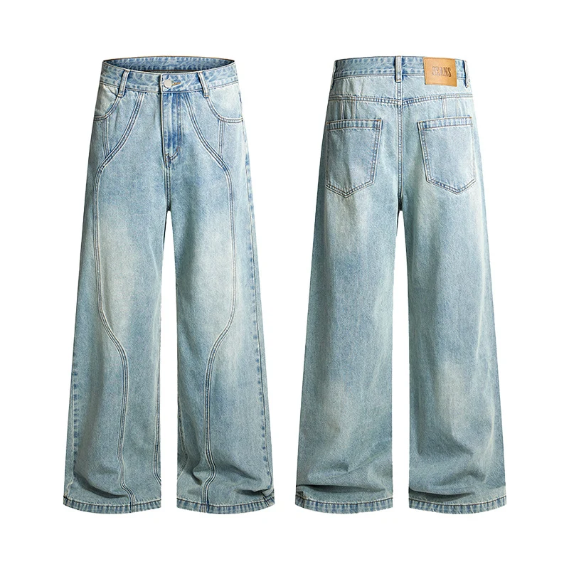 Herren Weit geschnittene Denim-Palazzohose mit geschwungenen Nahtpaneelen und extralangem Saum Drune