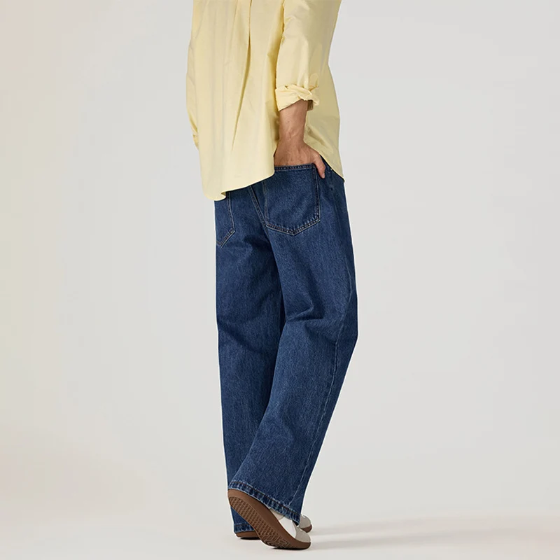 Herren Weit geschnittene Denim-Palazzo-Hose mit fließendem Beinverlauf Drune