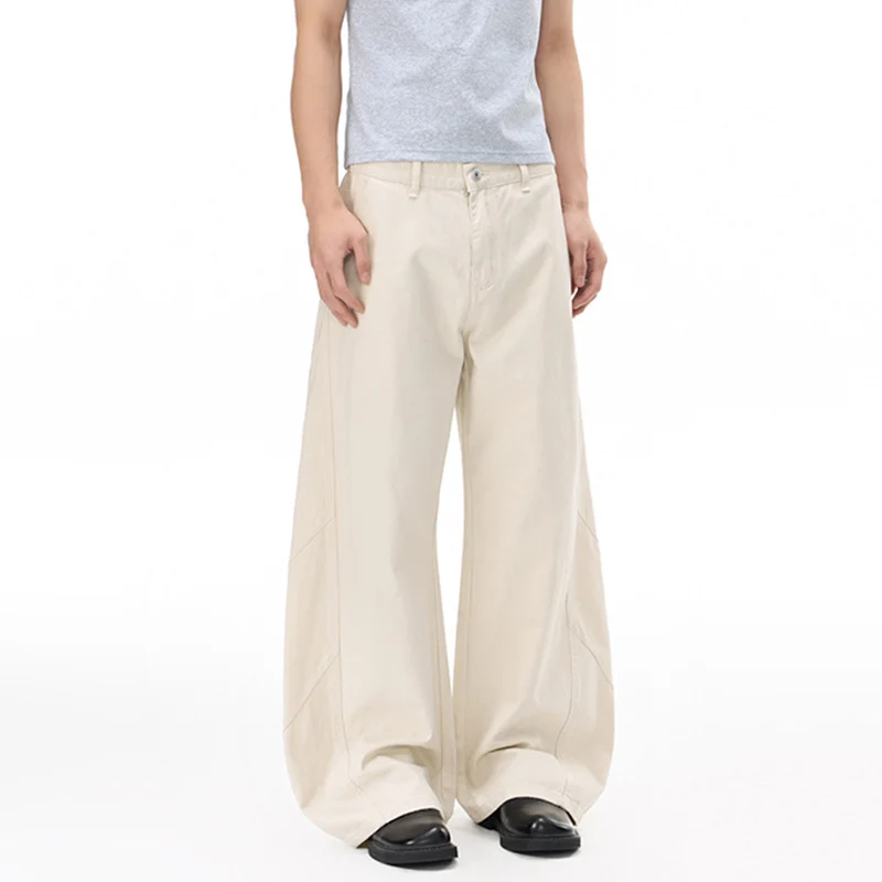 Herren Voluminöse Panel-Baggy-Hose aus Baumwoll-Twill mit ballonförmigem Saum Drune
