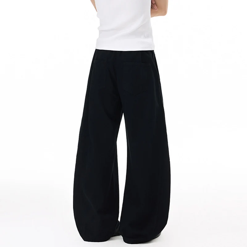 Herren Voluminöse Panel-Baggy-Hose aus Baumwoll-Twill mit ballonförmigem Saum Drune