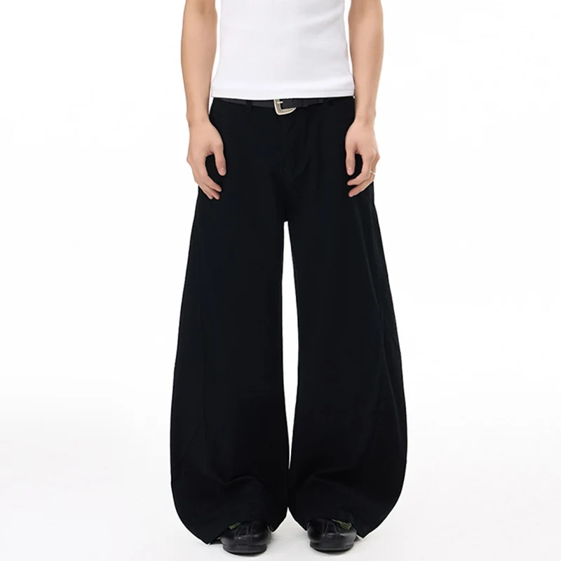 Herren Voluminöse Panel-Baggy-Hose aus Baumwoll-Twill mit ballonförmigem Saum Drune