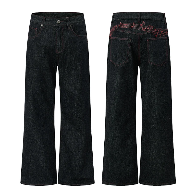 Herren Voluminöse Marlene-Jeans im Palazzoschnitt mit klaren Nahtdetails Drune