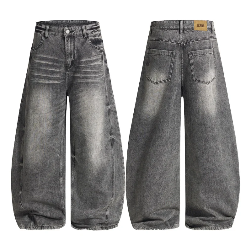 Herren Ultraweite vintagegewaschene Denim-Palazzohose mit tiefem Schritt und geradem Saum Drune