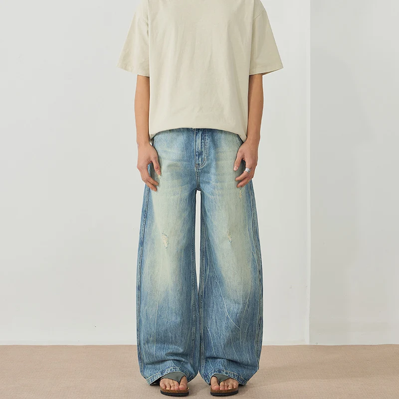 Herren Ultraweite Stonewashed Baggy-Jeans im bodenlangen Palazzoschnitt mit Used‑Effekt Drune