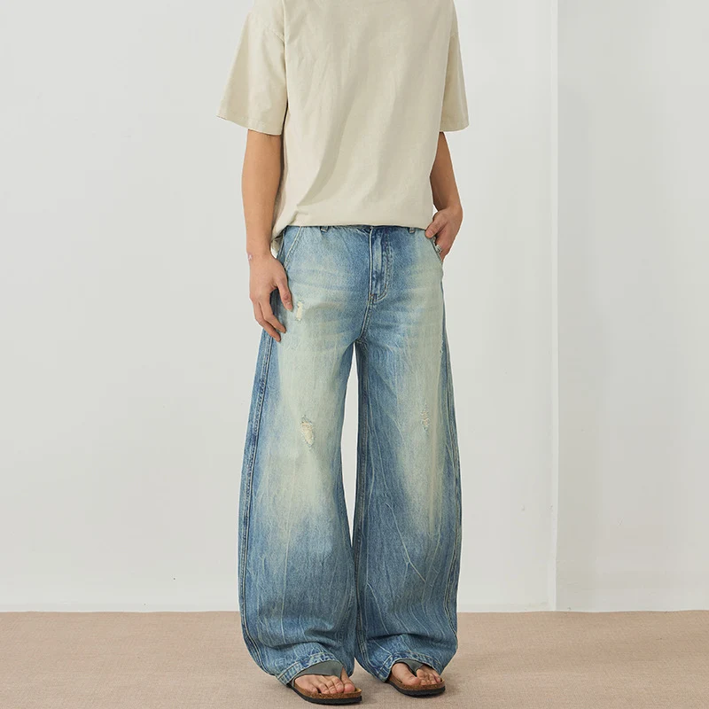 Herren Ultraweite Stonewashed Baggy-Jeans im bodenlangen Palazzoschnitt mit Used‑Effekt Drune