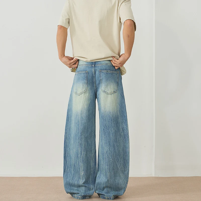Herren Ultraweite Stonewashed Baggy-Jeans im bodenlangen Palazzoschnitt mit Used‑Effekt Drune