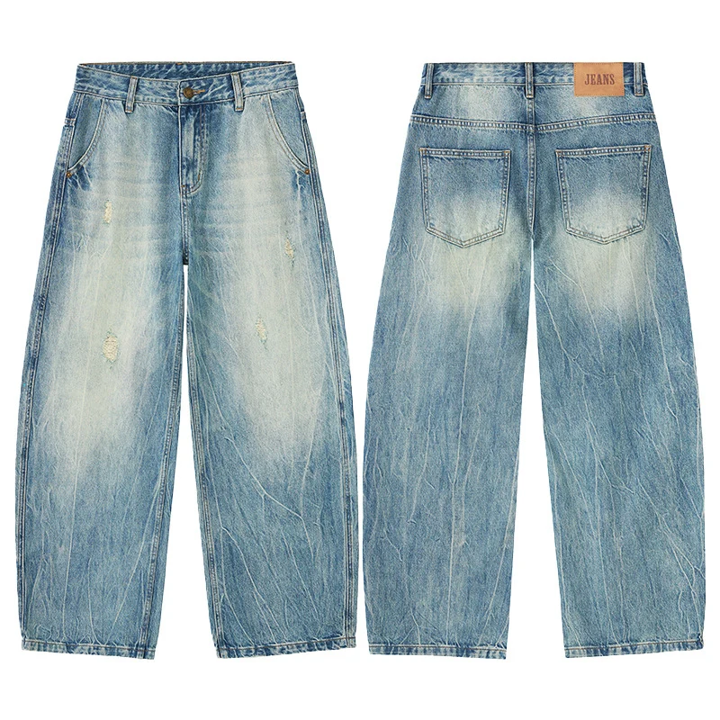 Herren Ultraweite Stonewashed Baggy-Jeans im bodenlangen Palazzoschnitt mit Used‑Effekt Drune