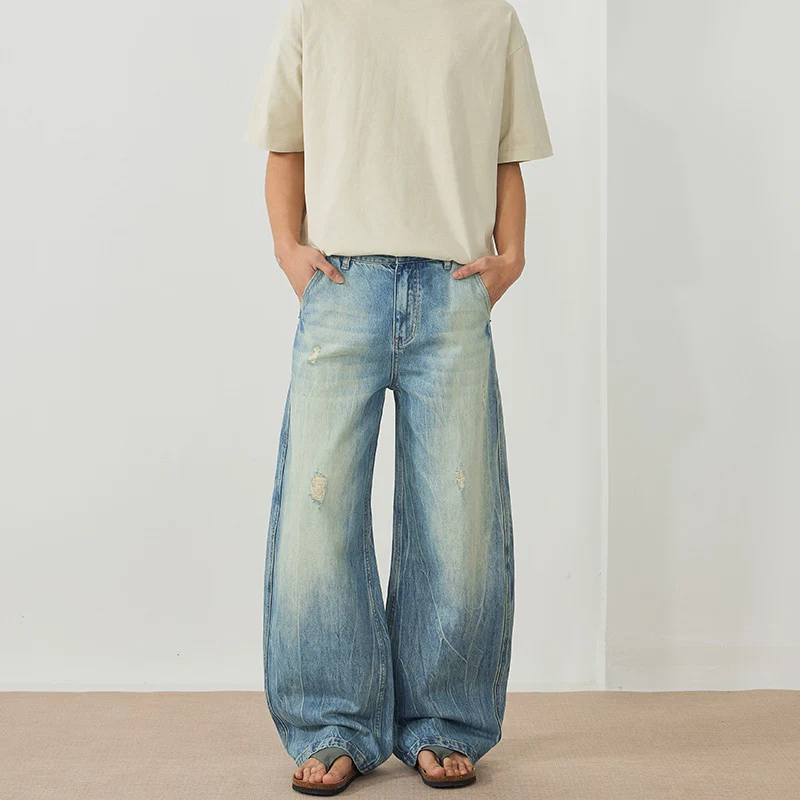 Herren Ultraweite Stonewashed Baggy-Jeans im bodenlangen Palazzoschnitt mit Used‑Effekt Drune