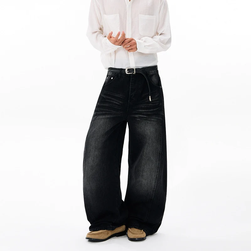 Herren Ultraweite Denim-Palazzohose im ballonförmigen Baggy-Cut mit tiefem Schritt Drune