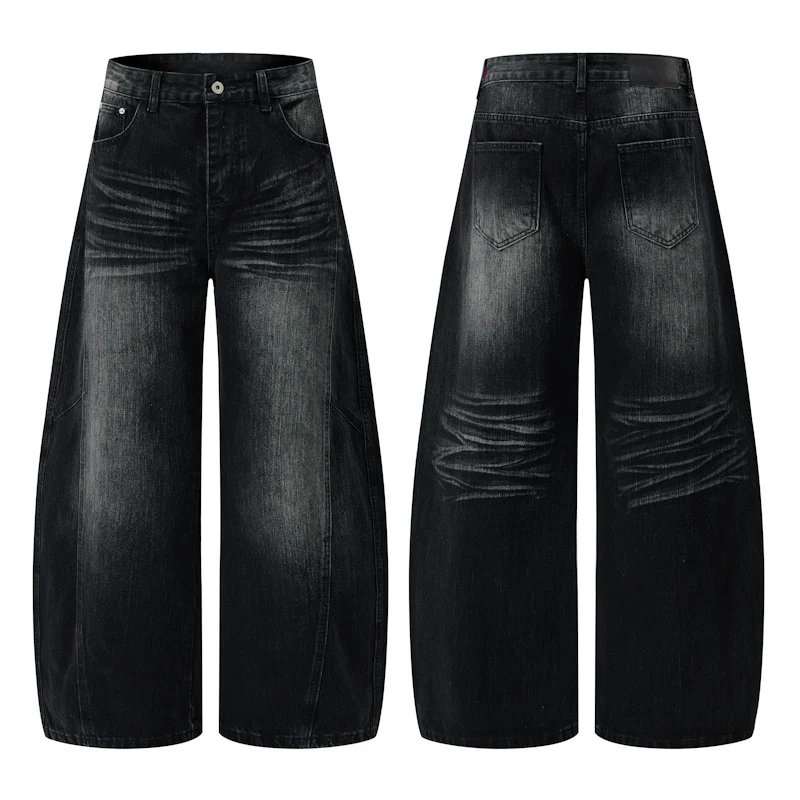 Herren Ultraweite Denim-Palazzohose im ballonförmigen Baggy-Cut mit tiefem Schritt Drune
