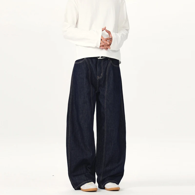Unisex Ultraweite tiefsitzende Baggy-Jeans aus rohem Denim mit Kontrastnähten Drune