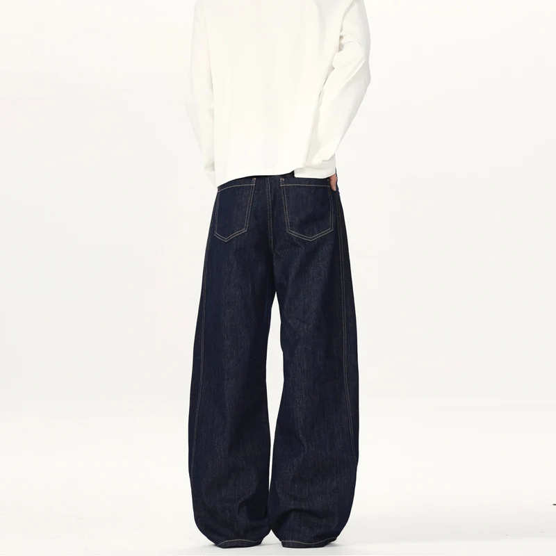 Unisex Ultraweite tiefsitzende Baggy-Jeans aus rohem Denim mit Kontrastnähten Drune