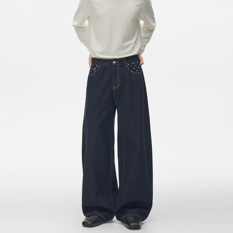 Unisex Ultraweite Palazzodenim-Hose mit Nietenbesetzten Eingrifftaschen und bodenlangem Saum Drune