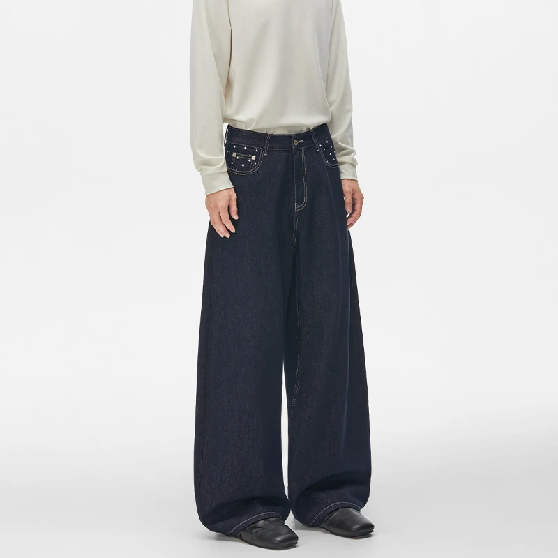 Unisex Ultraweite Palazzodenim-Hose mit Nietenbesetzten Eingrifftaschen und bodenlangem Saum Drune