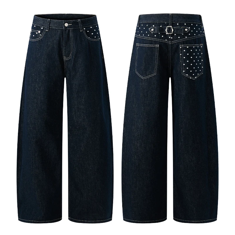 Unisex Ultraweite Palazzodenim-Hose mit Nietenbesetzten Eingrifftaschen und bodenlangem Saum Drune