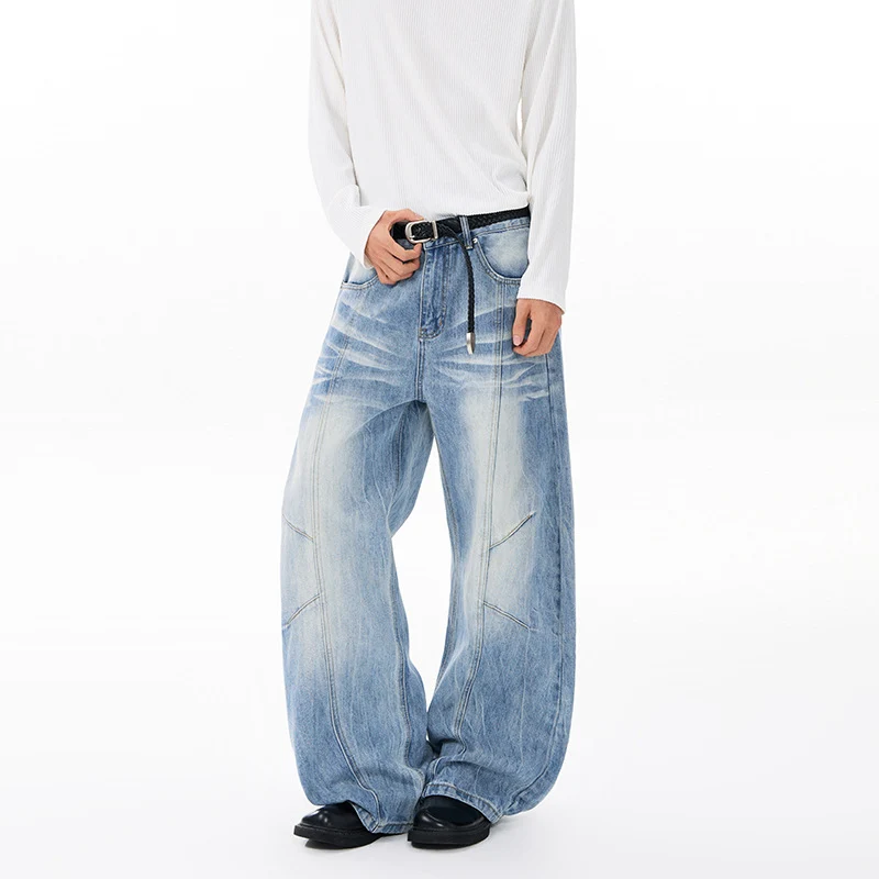 Unisex Extravagante weite Denim-Palazzohose mit tiefem Schritt und markanten Paneilnähten Drune