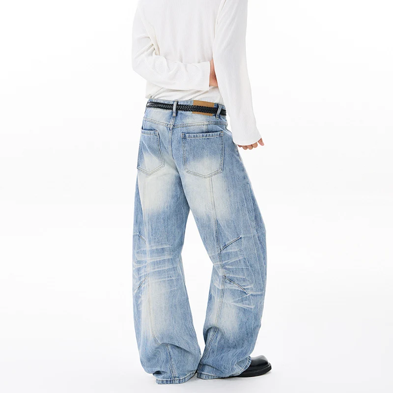 Unisex Extravagante weite Denim-Palazzohose mit tiefem Schritt und markanten Paneilnähten Drune