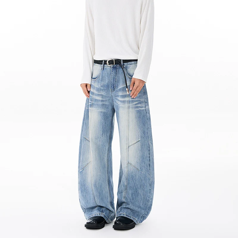 Unisex Extravagante weite Denim-Palazzohose mit tiefem Schritt und markanten Paneilnähten Drune