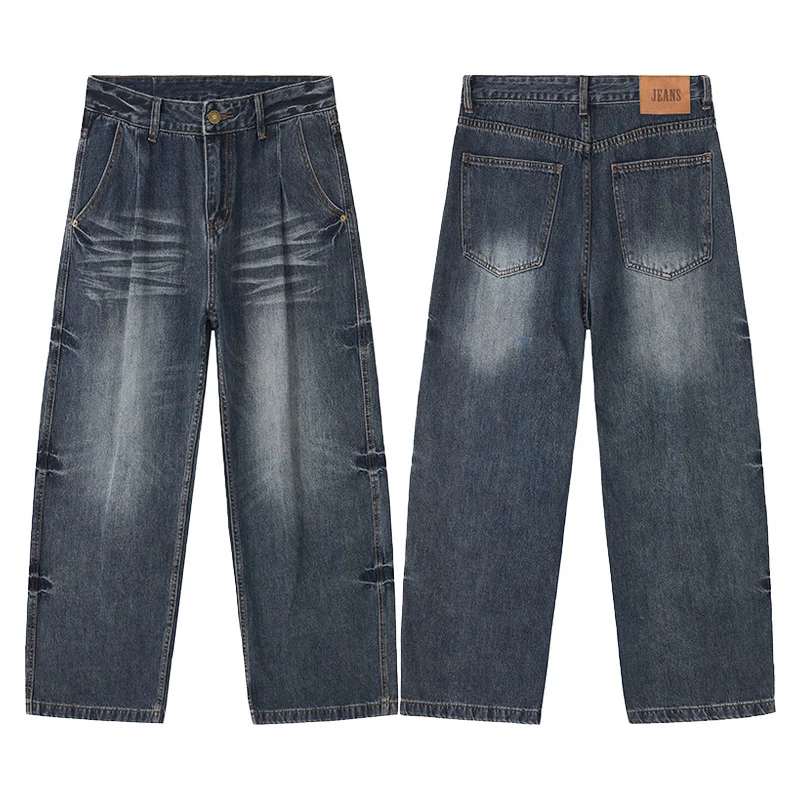 Herren Weitfallende Paneel-Denim-Jeans im Baggy-Schnitt mit verlängertem Saum Drune