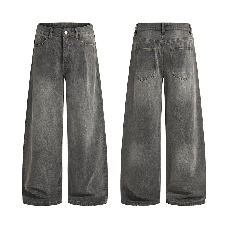 Herren Weitfallende Denimhose mit Used-Waschung, verlängerter Saumkante und entspanntem Bund Drune
