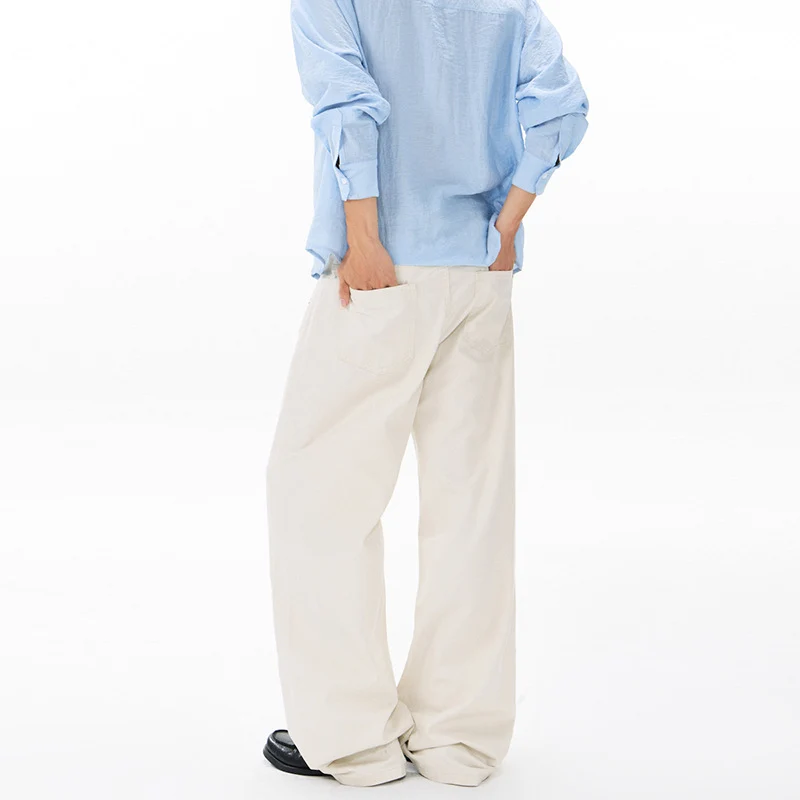Herren Weite Relaxed-Twill-Hose mit tiefem Schritt, bodenlanger Silhouette und Gürtelschlaufen Drune