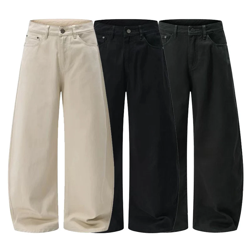Herren Ultraweite Baumwoll-Twill-Palazzohose mit fließender Oversize-Silhouette Drune